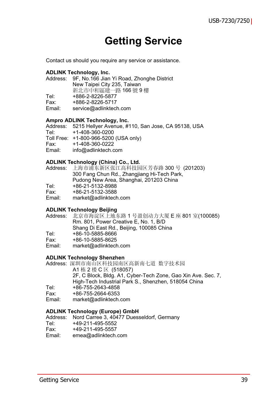 Getting service | ADLINK USB-7250 User Manual | Page 49 / 50