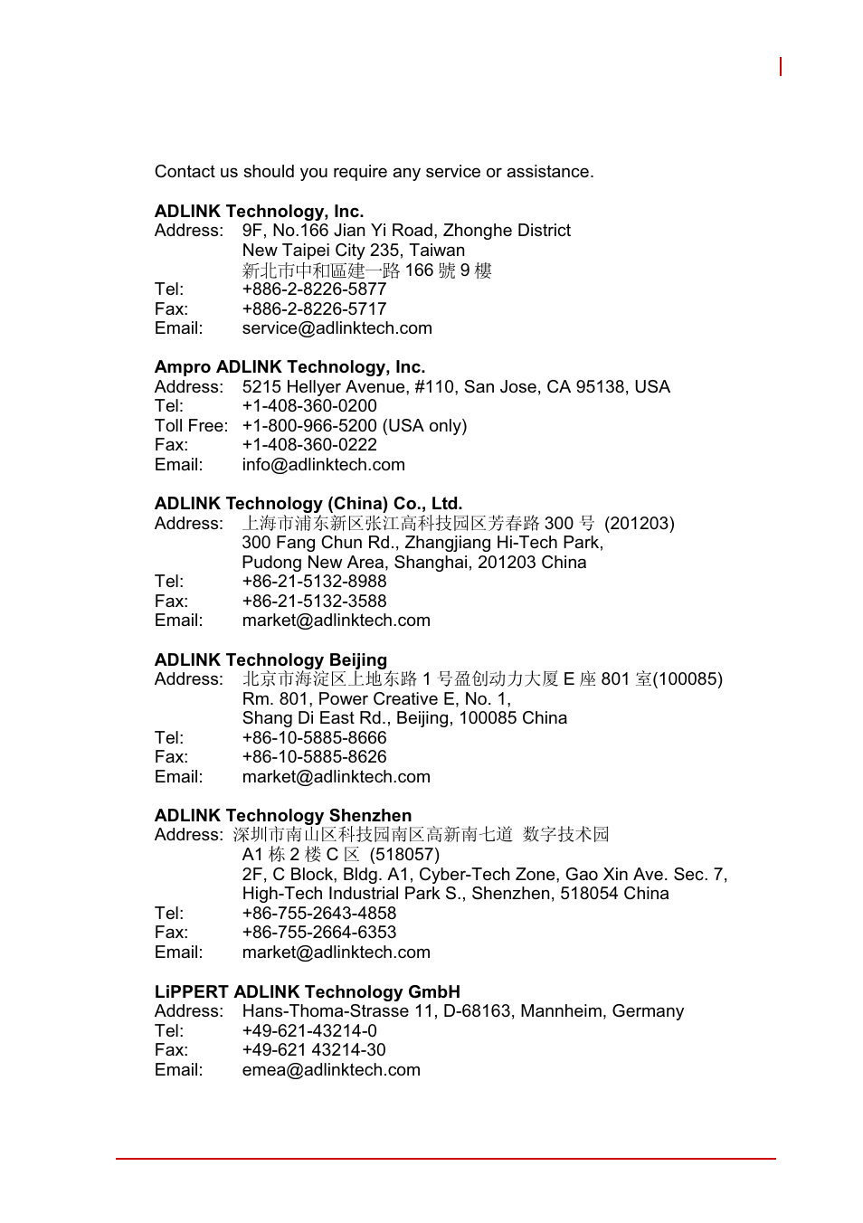 Getting service | ADLINK USB-2405 User Manual | Page 55 / 56