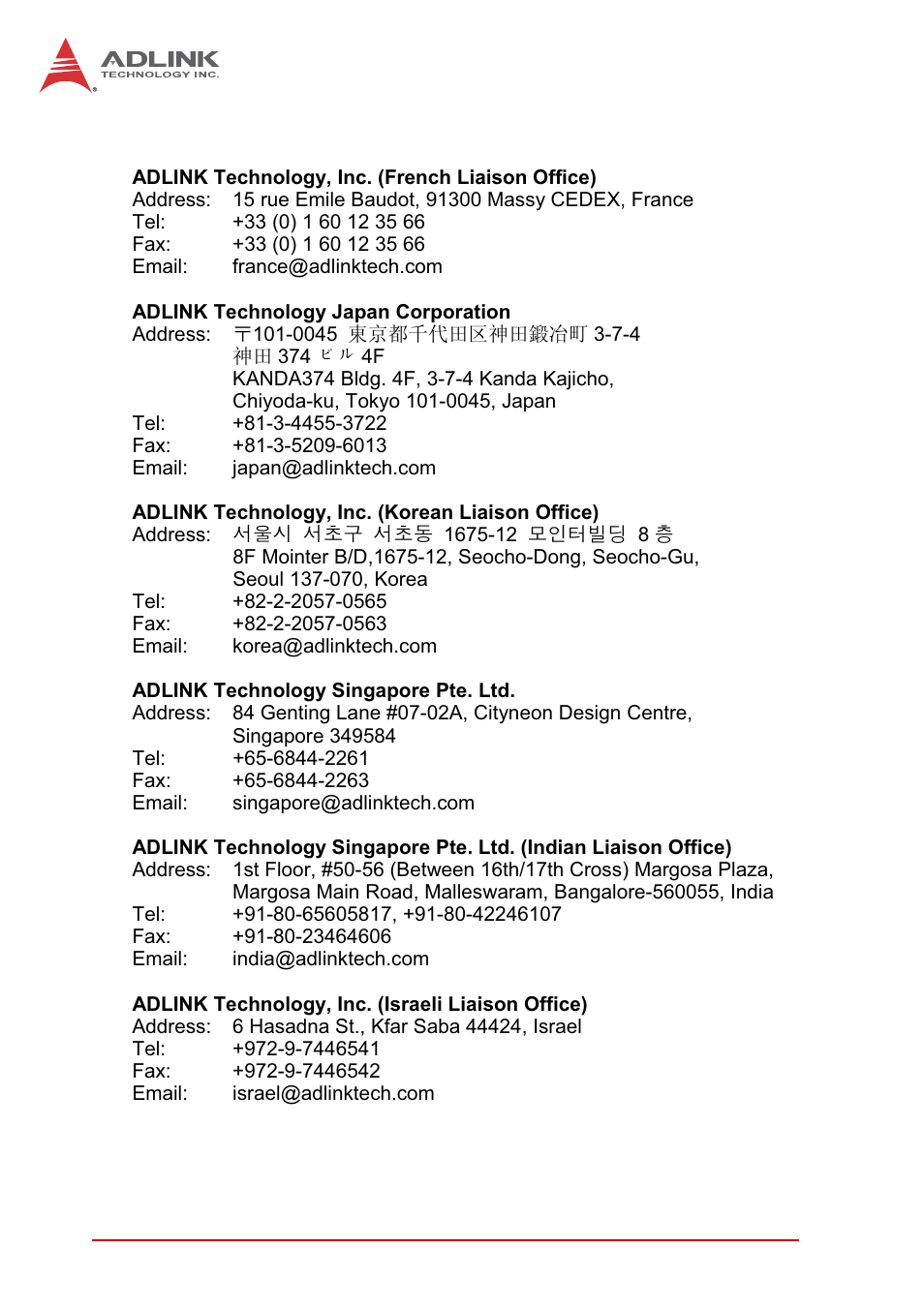 ADLINK USB-2405 User Manual | Page 56 / 56