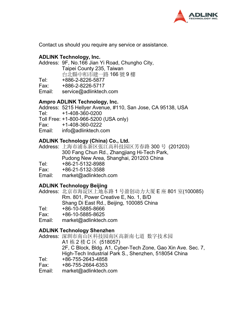 Getting service from adlink | ADLINK PXI-2022 User Manual | Page 3 / 60