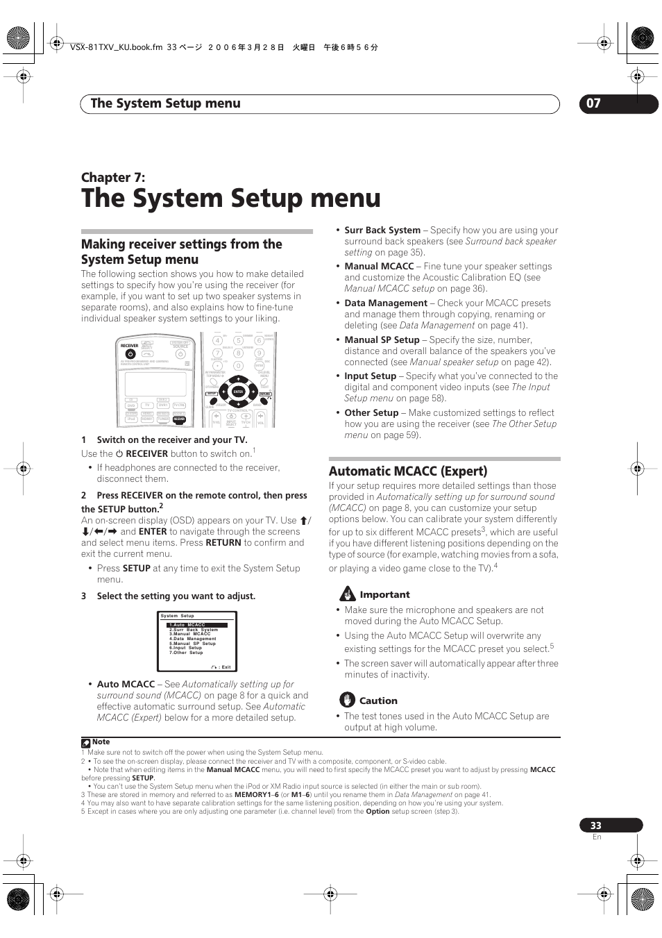 07 the system setup menu, The system setup menu, The system setup menu 07 | Chapter 7, Automatic mcacc (expert) | Classe Audio VSX-81TXV-S User Manual | Page 33 / 84