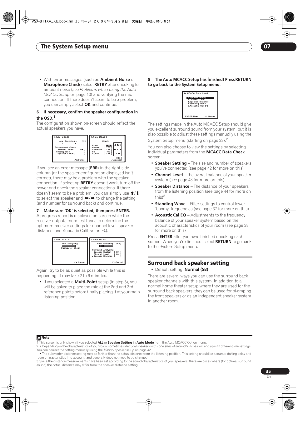 Surround back speaker setting, The system setup menu 07 | Classe Audio VSX-81TXV-S User Manual | Page 35 / 84