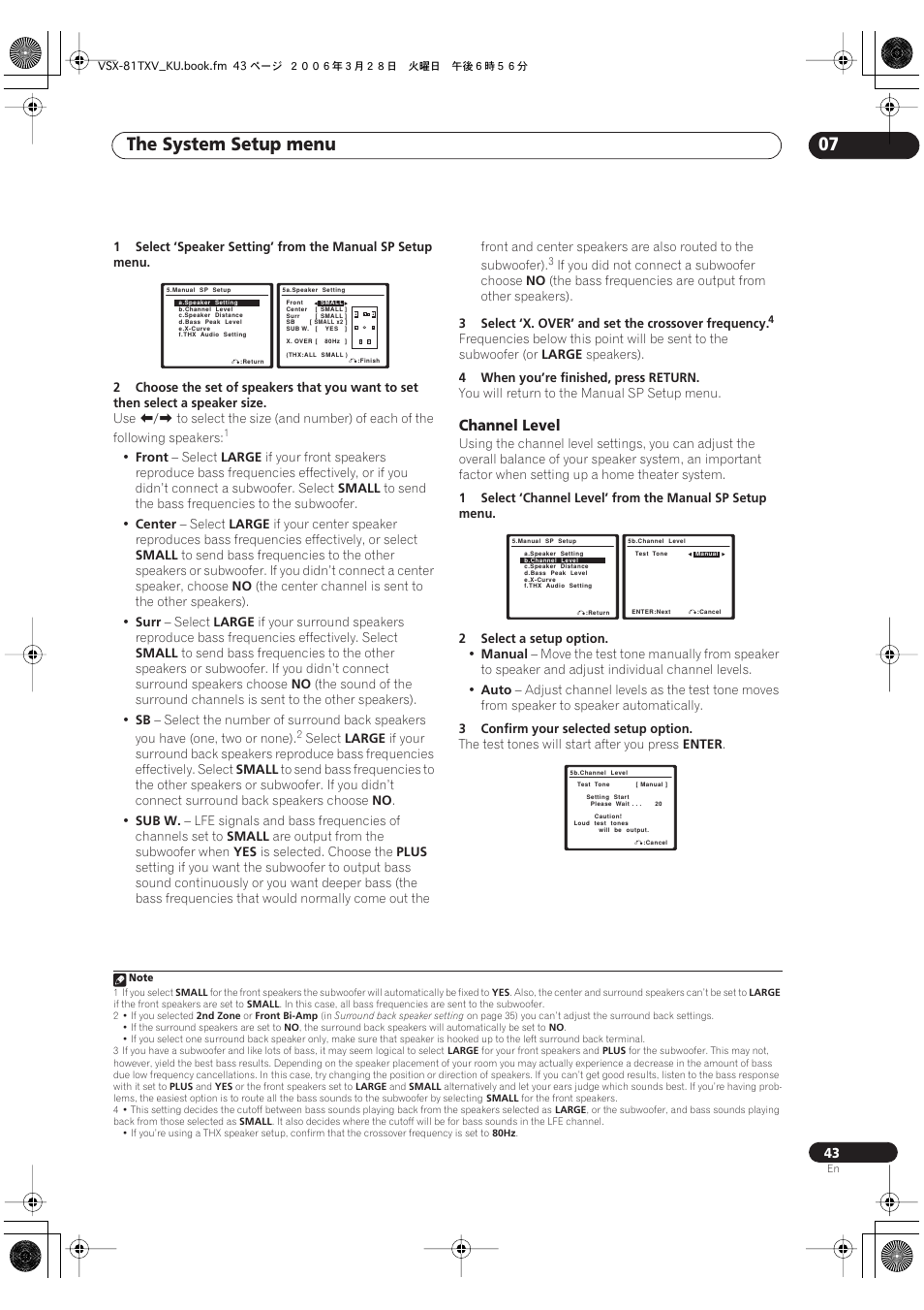 Channel level, The system setup menu 07 | Classe Audio VSX-81TXV-S User Manual | Page 43 / 84