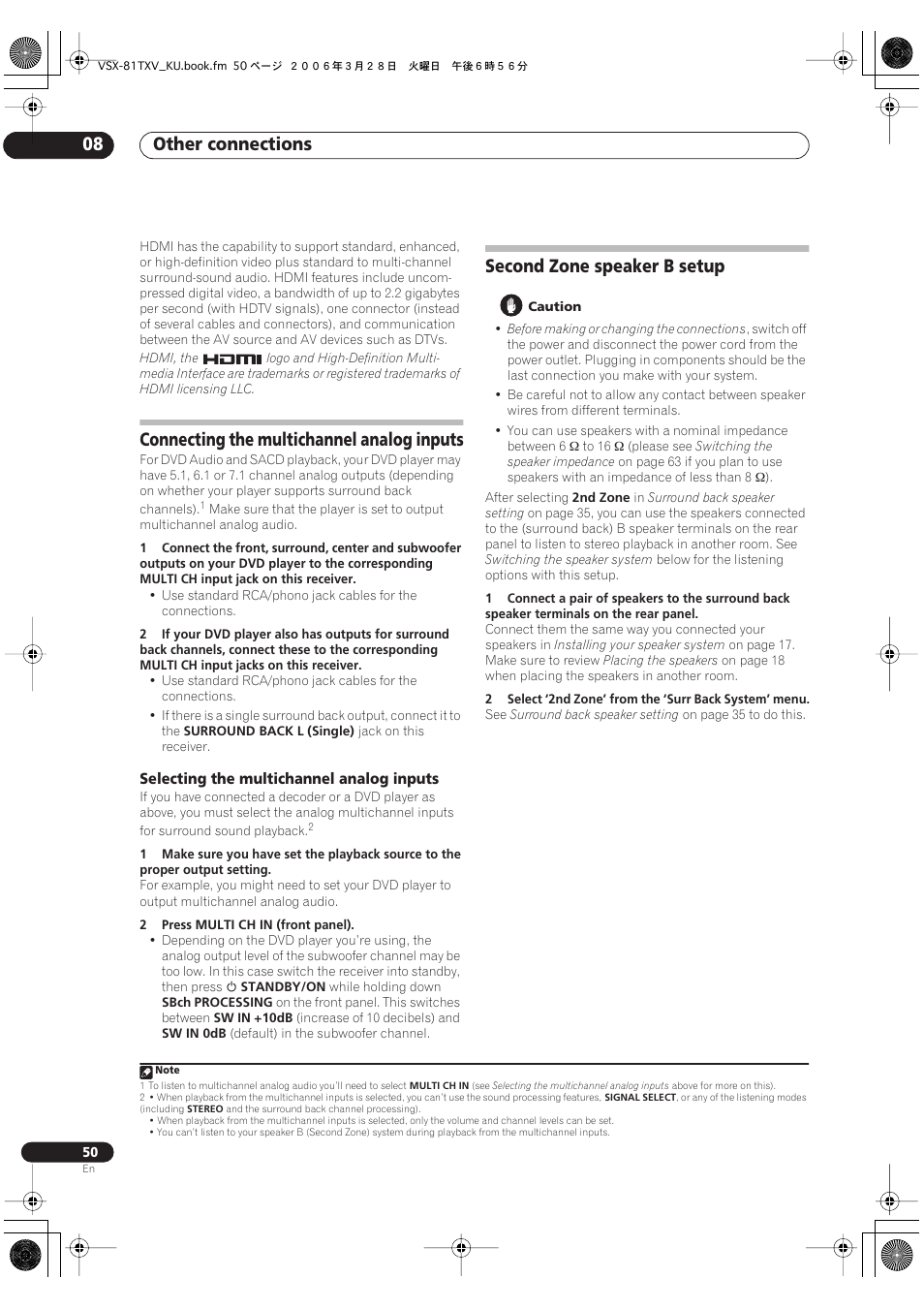 Connecting the multichannel analog inputs, Selecting the multichannel analog inputs, Second zone speaker b setup | Other connections 08 | Classe Audio VSX-81TXV-S User Manual | Page 50 / 84