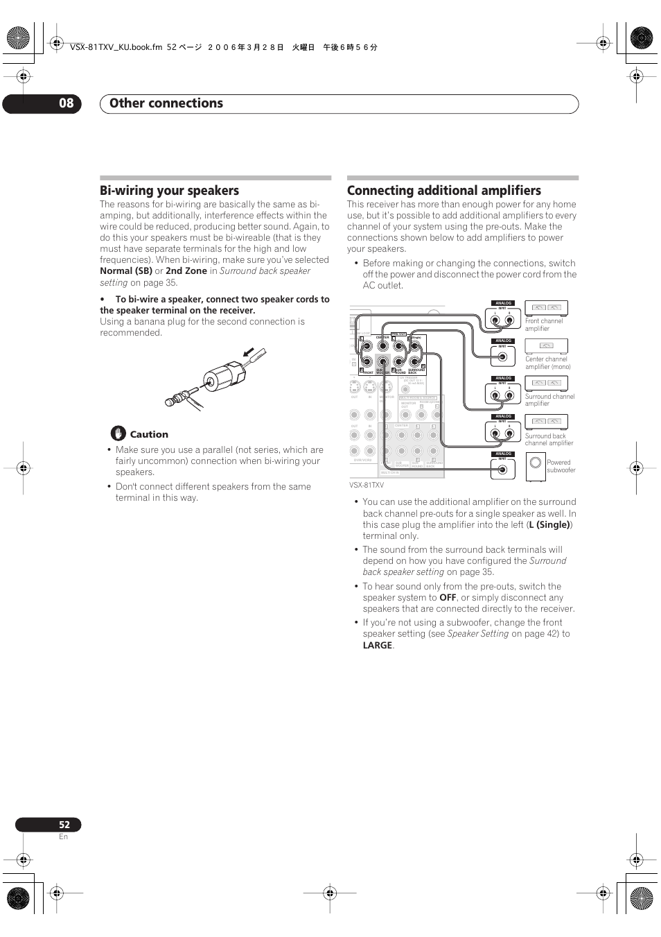 Other connections 08, Bi-wiring your speakers, Connecting additional amplifiers | Classe Audio VSX-81TXV-S User Manual | Page 52 / 84