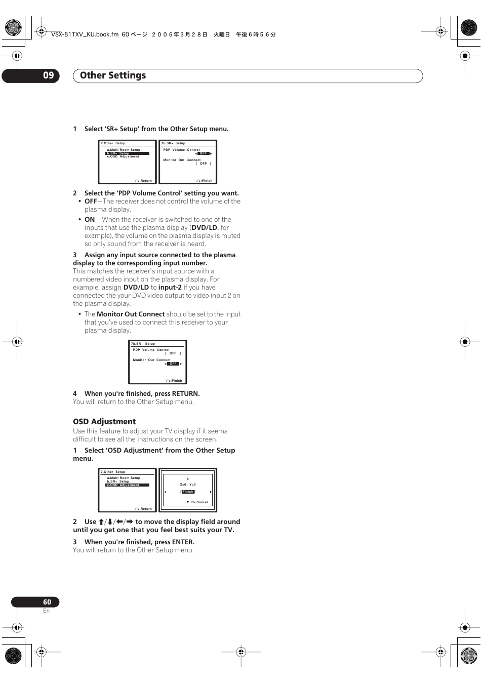 Osd adjustment, Other settings 09 | Classe Audio VSX-81TXV-S User Manual | Page 60 / 84
