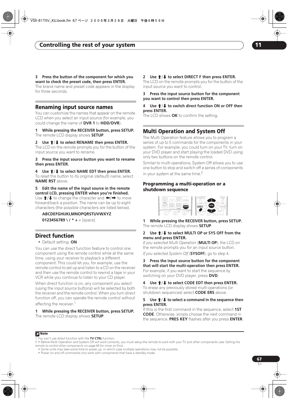 Controlling the rest of your system 11, Renaming input source names, Direct function | Multi operation and system off | Classe Audio VSX-81TXV-S User Manual | Page 67 / 84