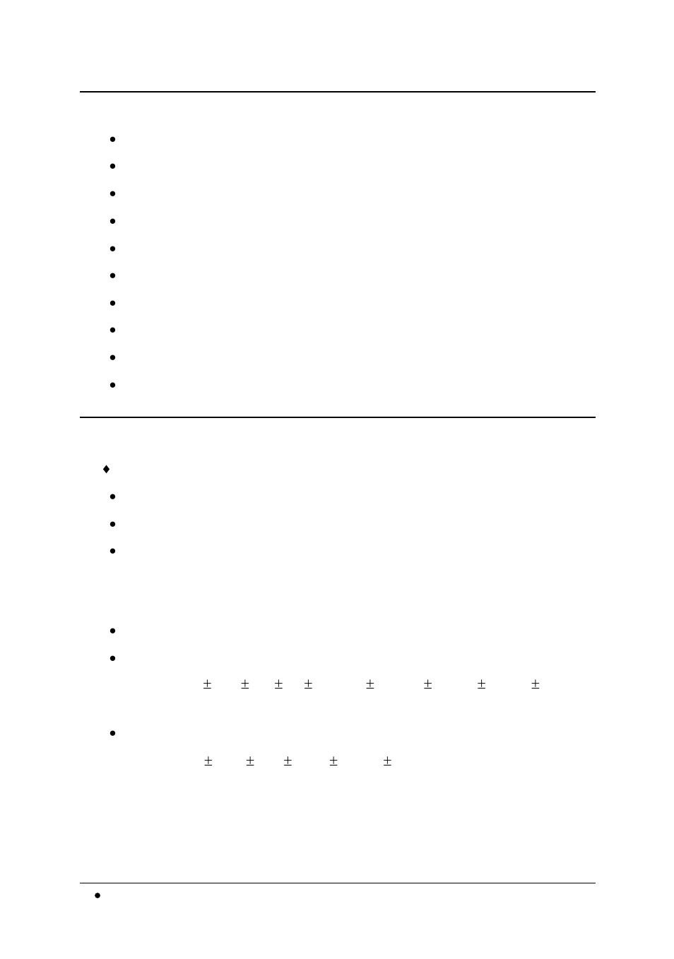 2 applications, 3 specifications | ADLINK ACL-8112 Series User Manual | Page 12 / 94