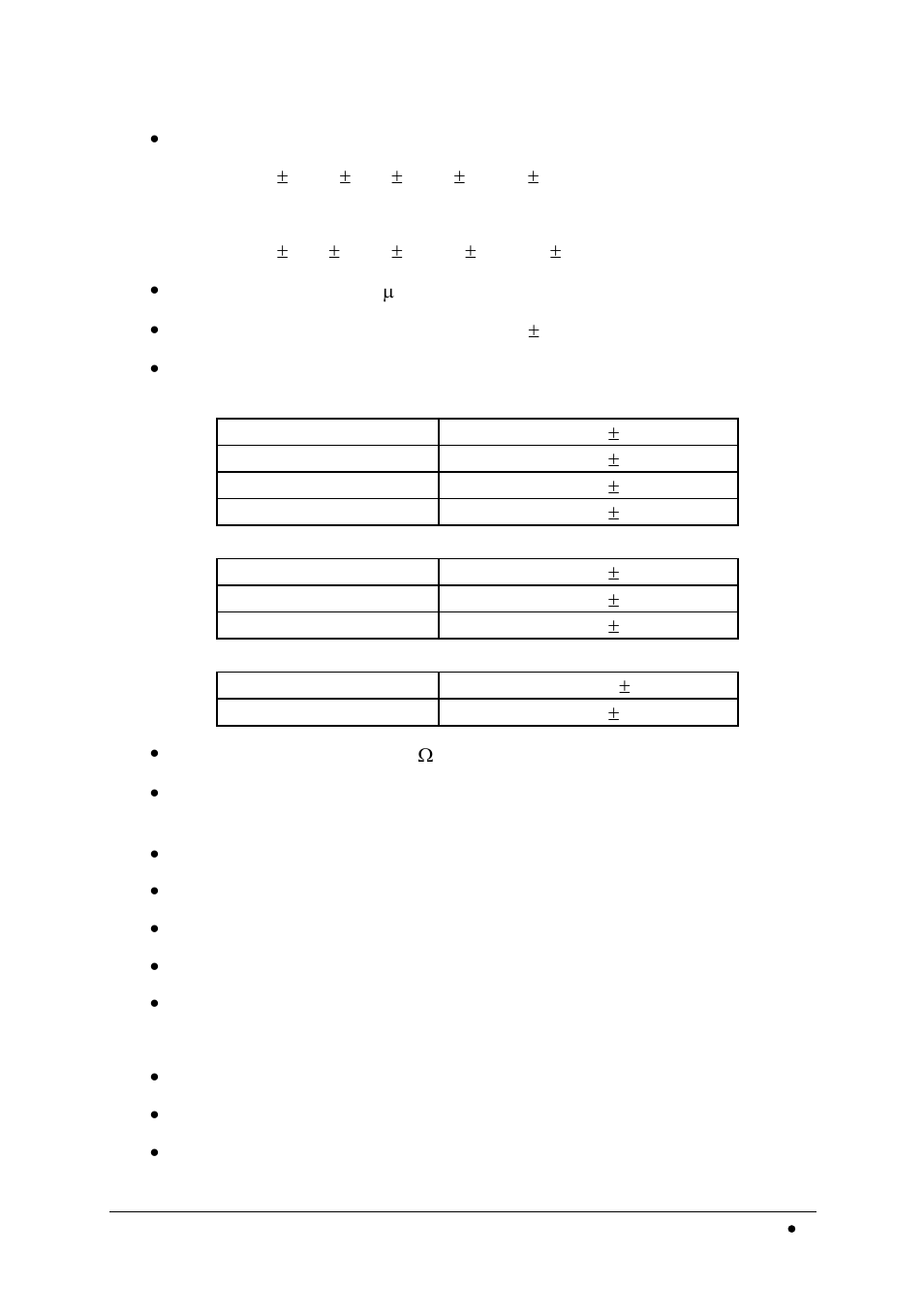 ADLINK ACL-8112 Series User Manual | Page 13 / 94
