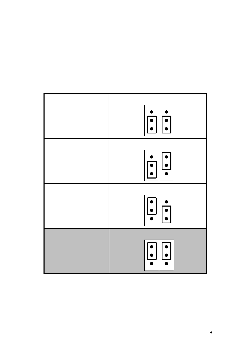 11 d/a reference voltage setting | ADLINK ACL-8112 Series User Manual | Page 27 / 94