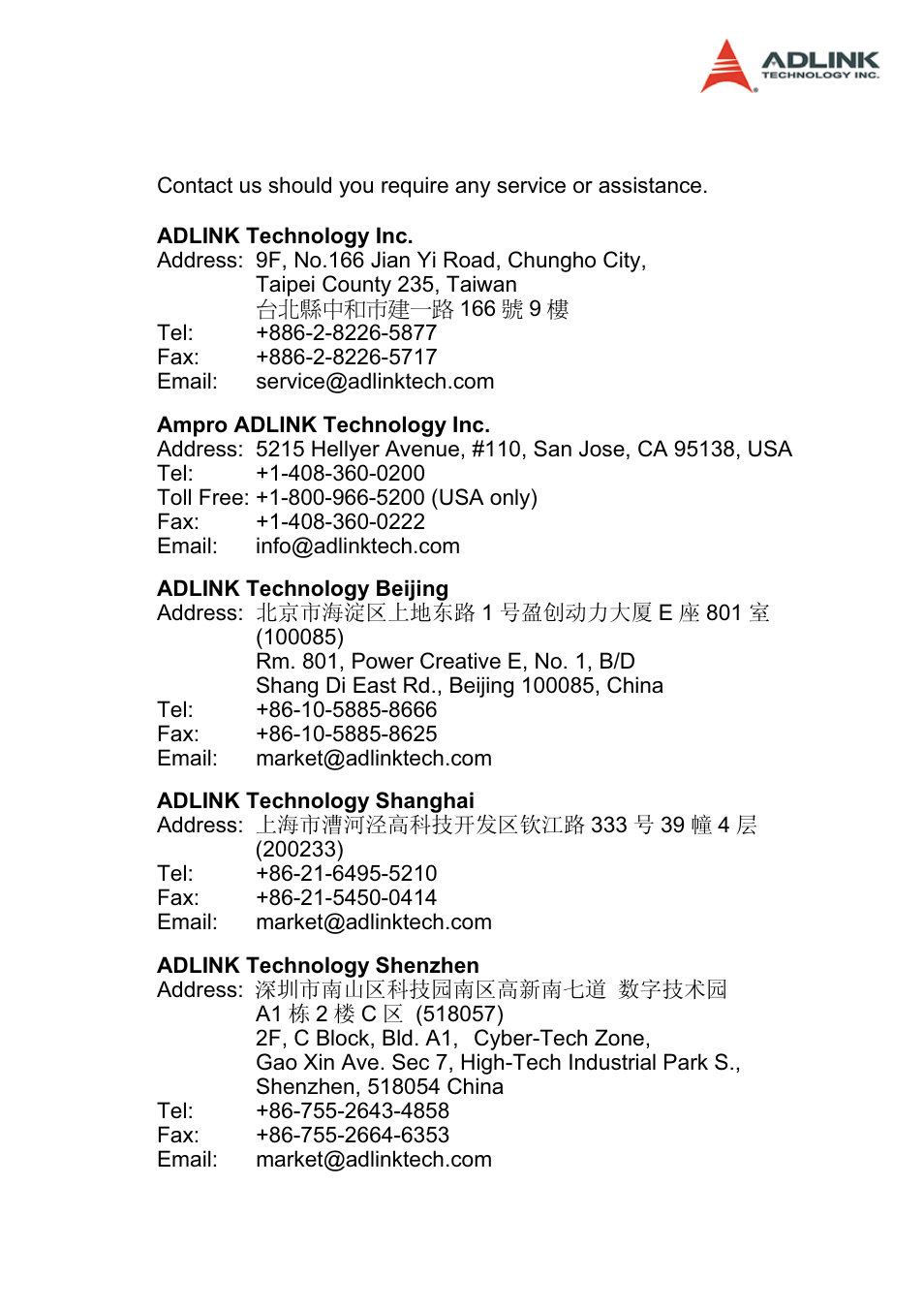 Getting service from adlink | ADLINK PCIe-7350 User Manual | Page 3 / 86