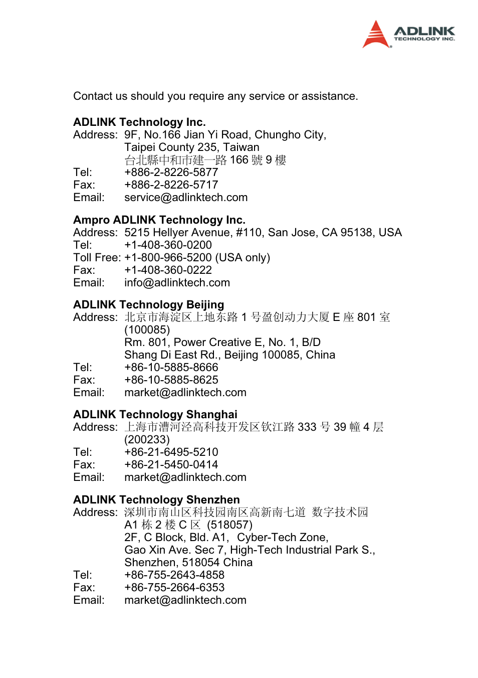 Getting service from adlink | ADLINK PCIe-7200 User Manual | Page 3 / 51