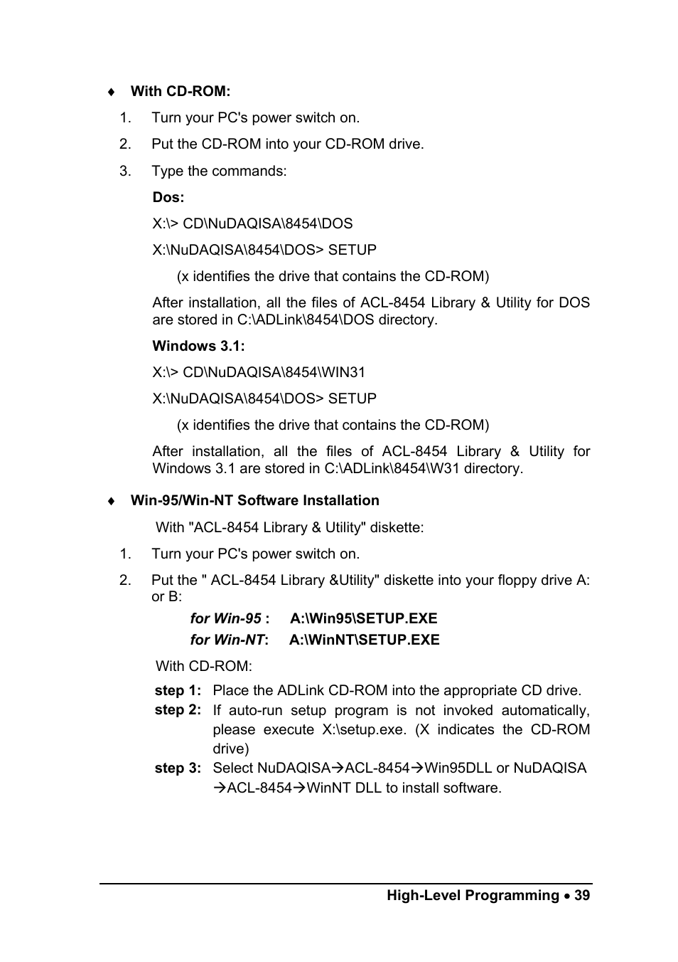 ADLINK ACL-8454/12 User Manual | Page 47 / 63