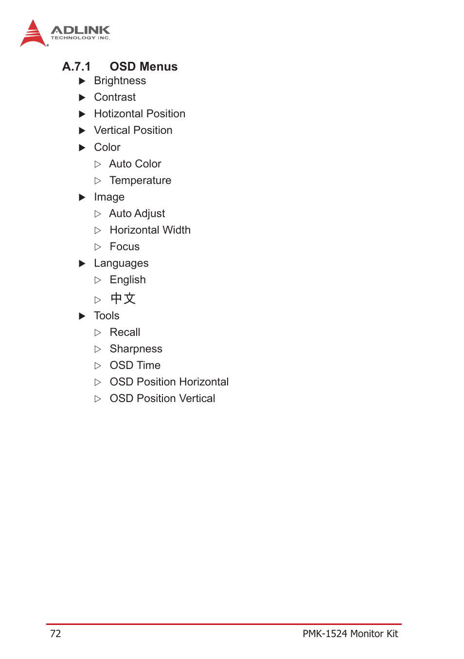 A.7.1 osd menus, A.7.1, Osd menus | ADLINK PXES-2590 User Manual | Page 82 / 90