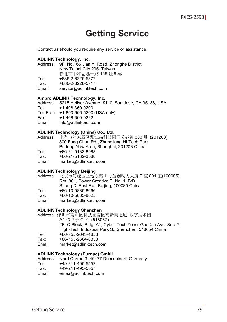 Getting service | ADLINK PXES-2590 User Manual | Page 89 / 90