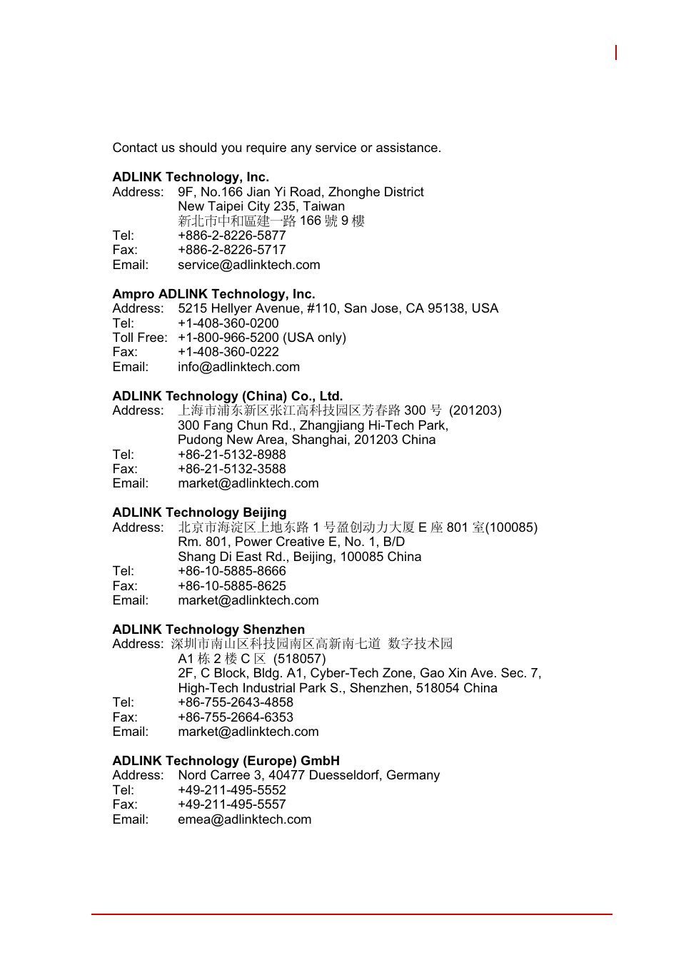 Getting service | ADLINK PXIS-2719A User Manual | Page 69 / 70