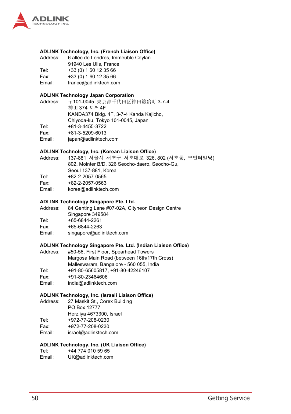 50 getting service | ADLINK PXIe-3985 User Manual | Page 62 / 62