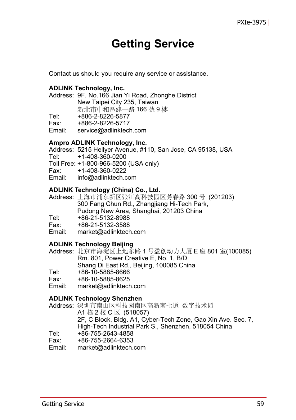 Getting service | ADLINK PXIe-3975 User Manual | Page 71 / 72