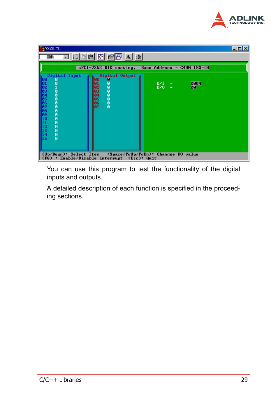 ADLINK cPCI-7252 User Manual | Page 39 / 54