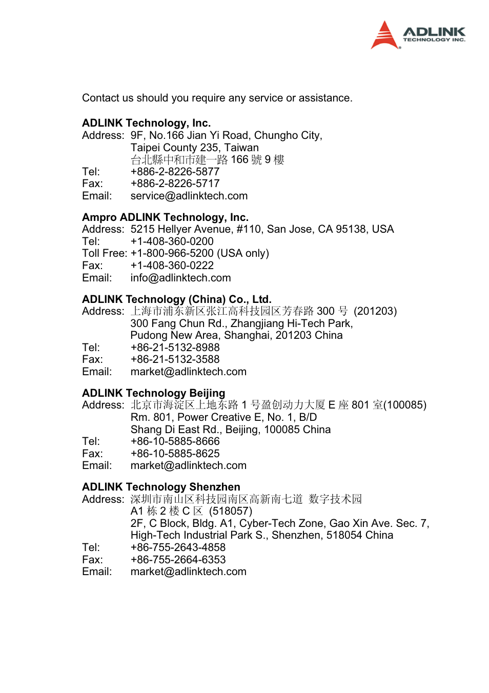 Getting service from adlink | ADLINK PCI-9846 User Manual | Page 3 / 66