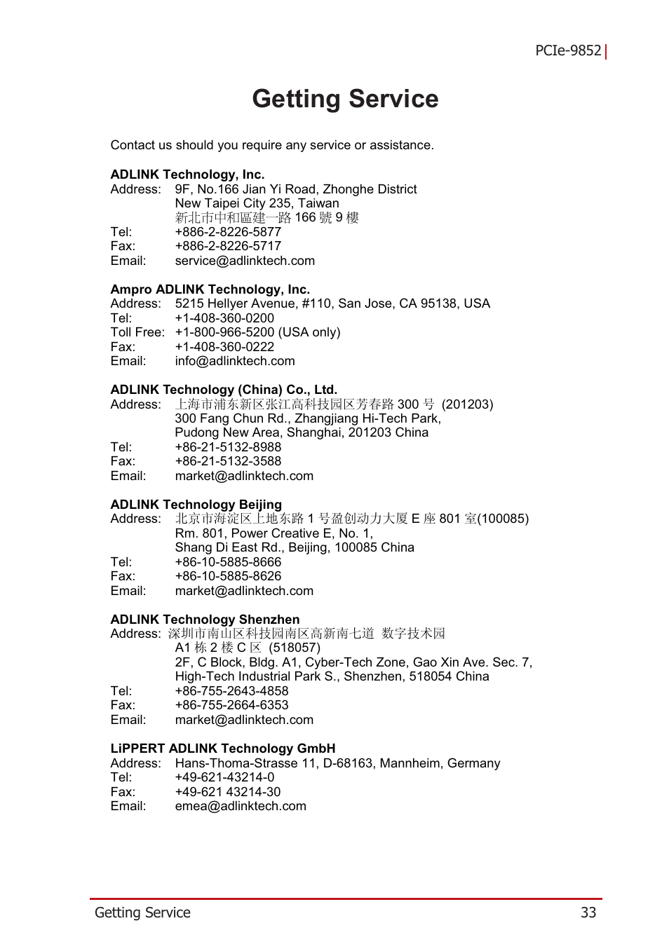 Getting service | ADLINK PCIe-9852 User Manual | Page 43 / 44