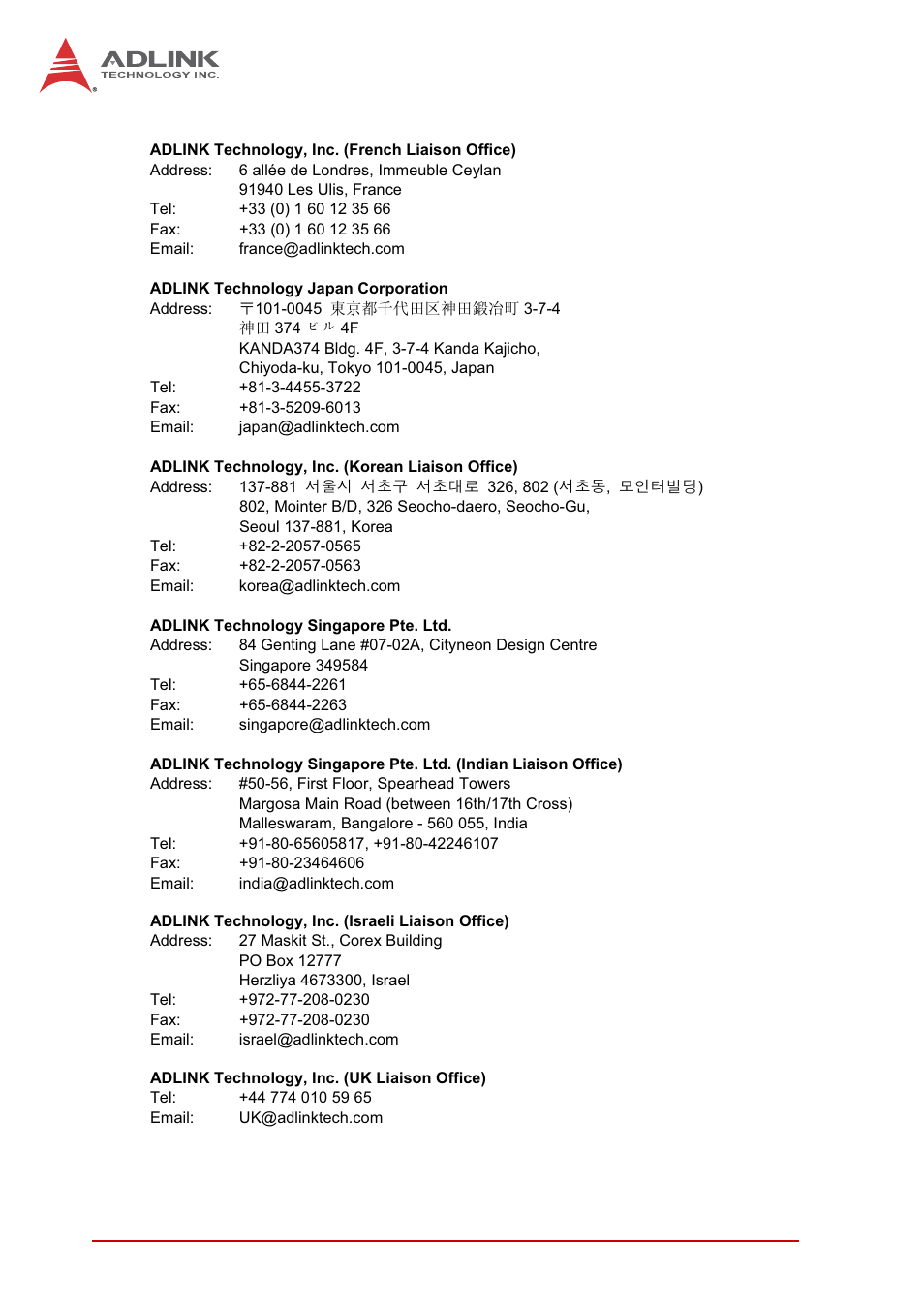 30 getting service | ADLINK NEON-1020 User Manual | Page 40 / 40