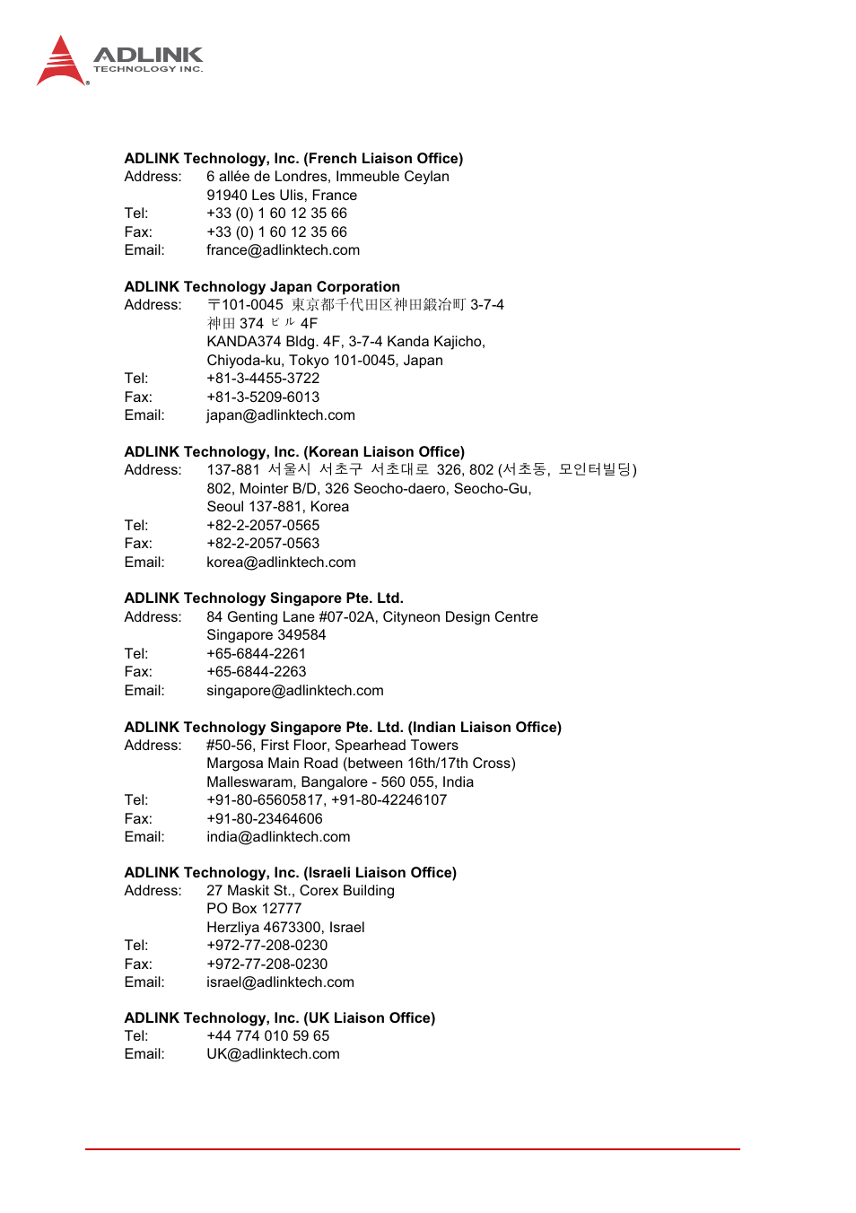 179 getting service | ADLINK AMP-208C User Manual | Page 193 / 193