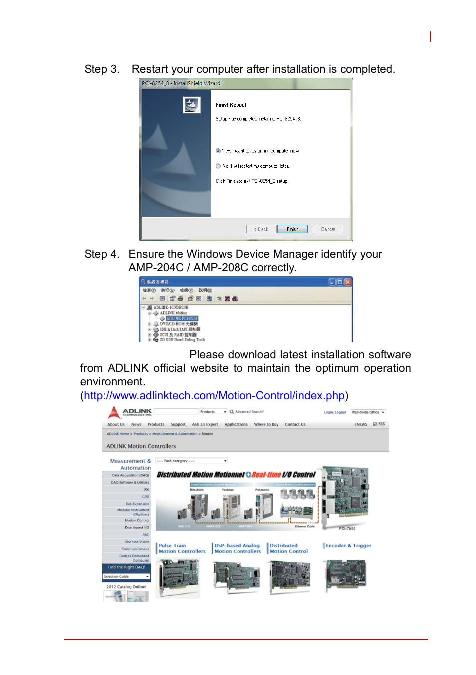 ADLINK AMP-208C User Manual | Page 29 / 193