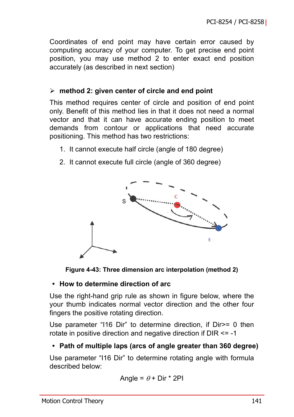 Figure 4-43, Three dimension arc interpolation (method 2) | ADLINK PCI-8258 User Manual | Page 155 / 226