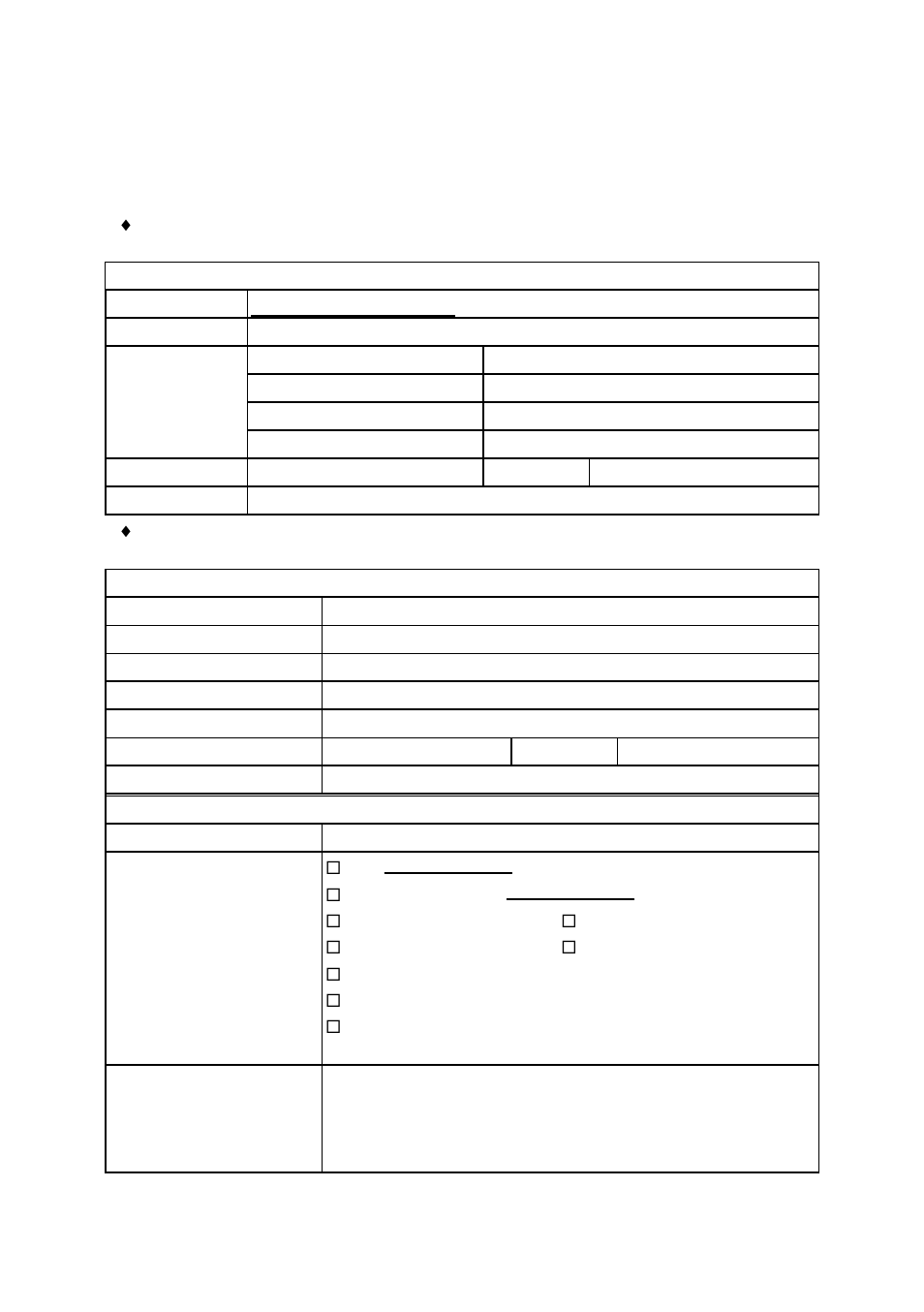 Getting service from adlink | ADLINK PCI-8134A User Manual | Page 3 / 175