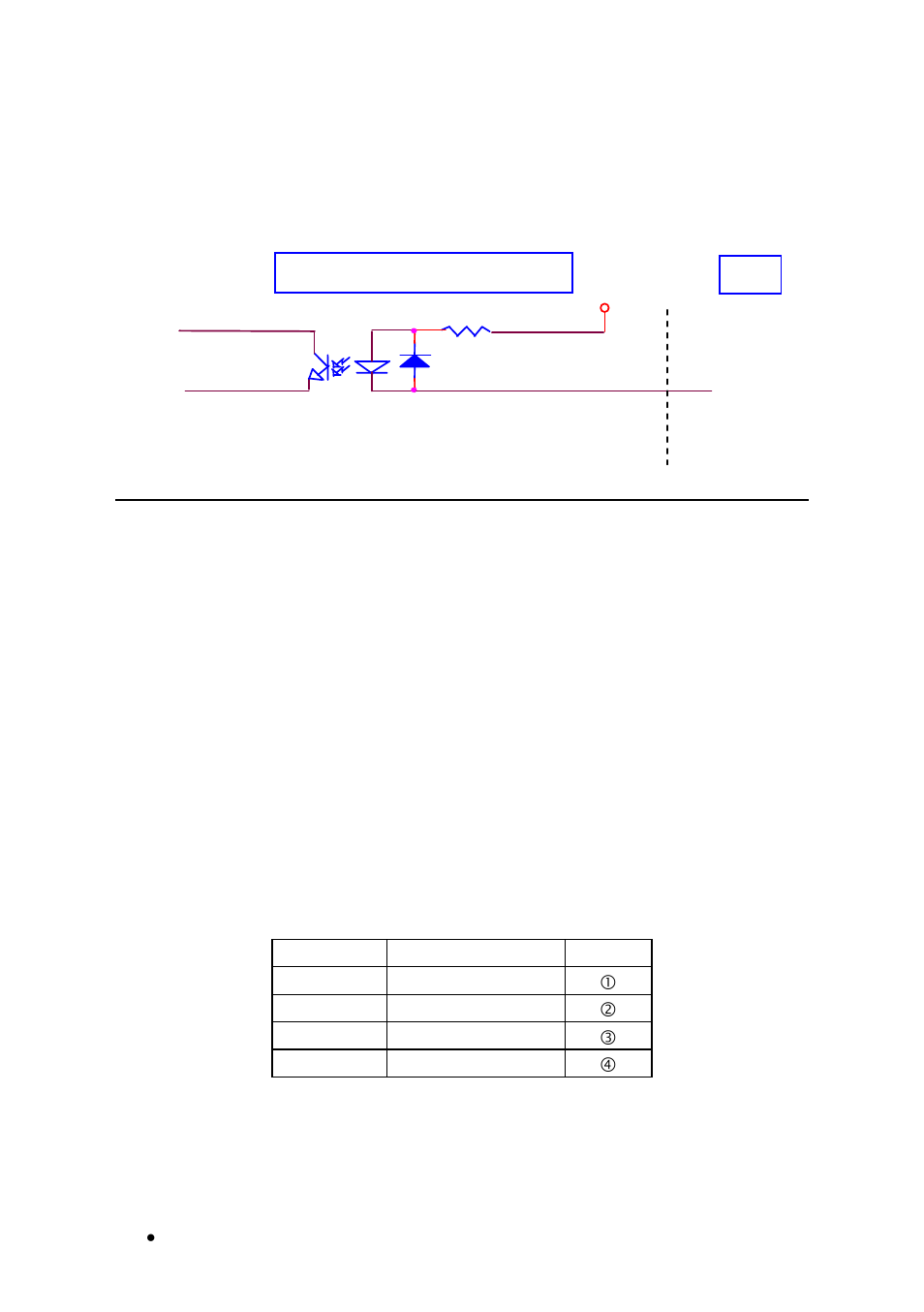 8 deviation counter clear signal erc, Deviation counter clear signal erc | ADLINK PCI-8134A User Manual | Page 36 / 175