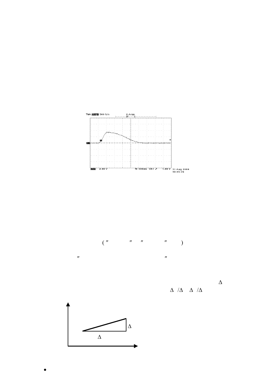 5 linear interpolated motion, Linear interpolated motion | ADLINK PCI-8134A User Manual | Page 50 / 175
