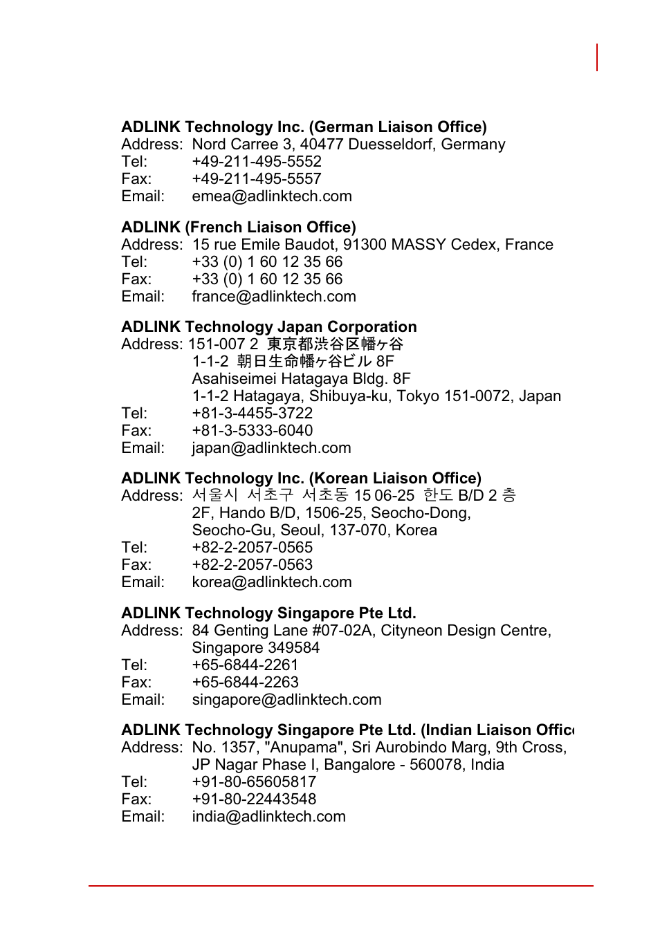 ADLINK PCI-7856 User Manual | Page 11 / 86