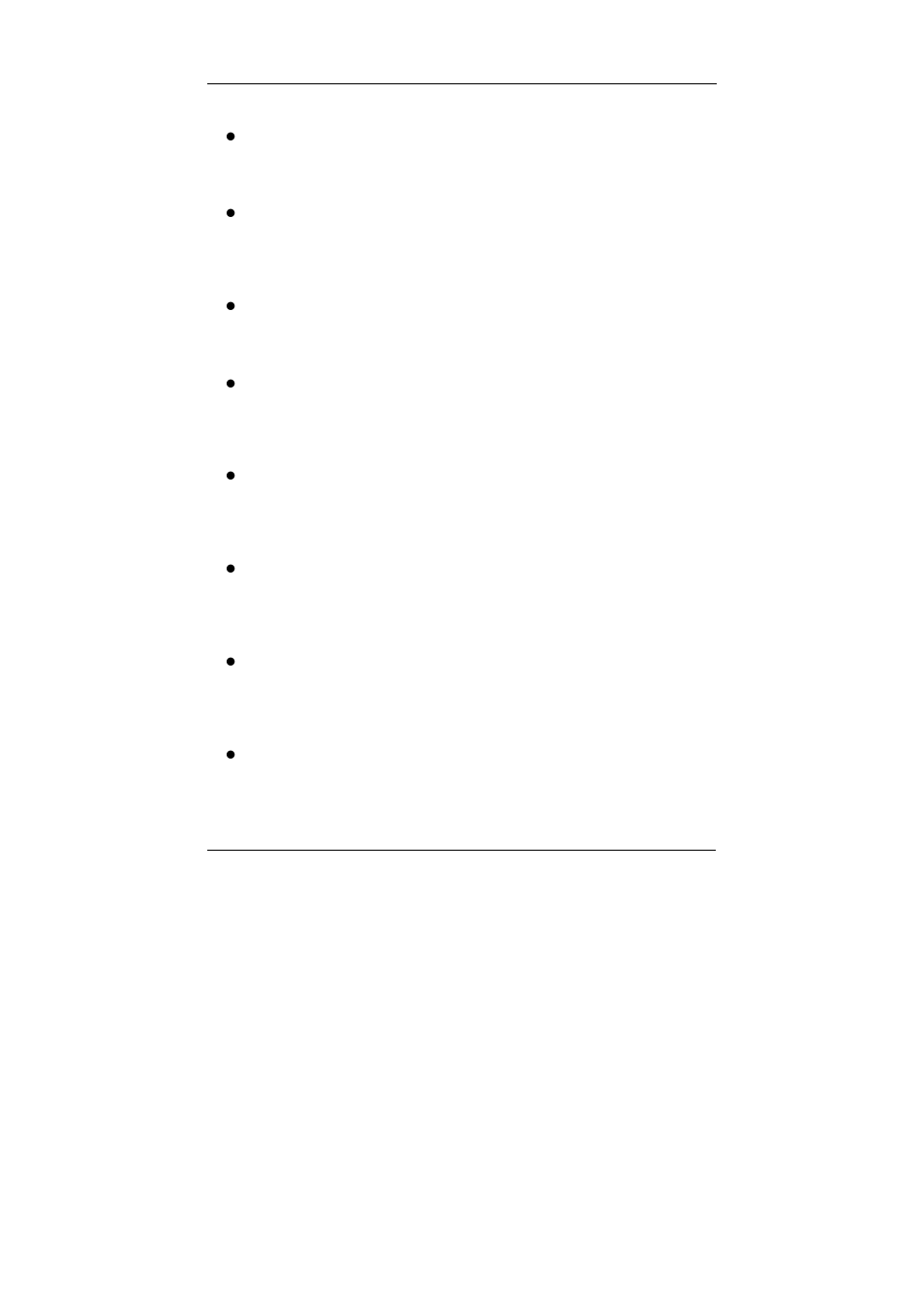 2 outstanding features of nudam | ADLINK ND-6067 User Manual | Page 14 / 285