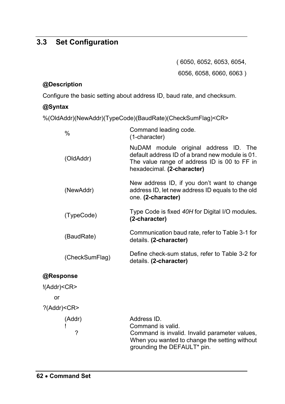 3 set configuration | ADLINK ND-6052 User Manual | Page 70 / 107