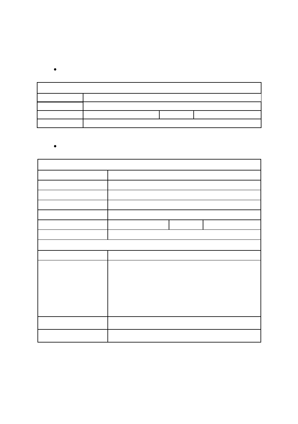 Getting service from adlink | ADLINK C485 User Manual | Page 4 / 48