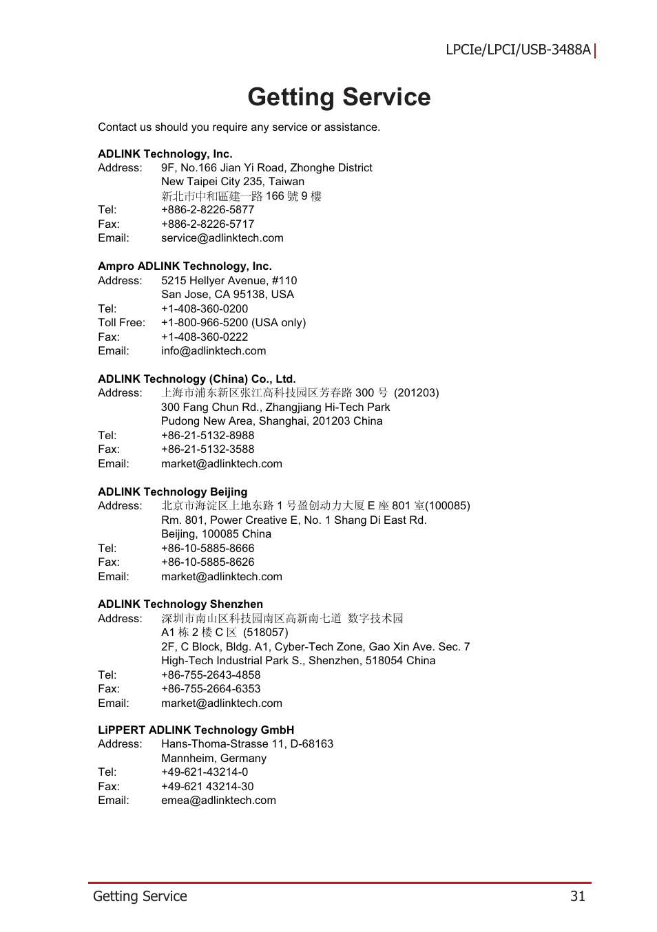 Getting service | ADLINK LPCIe-3488A User Manual | Page 41 / 42