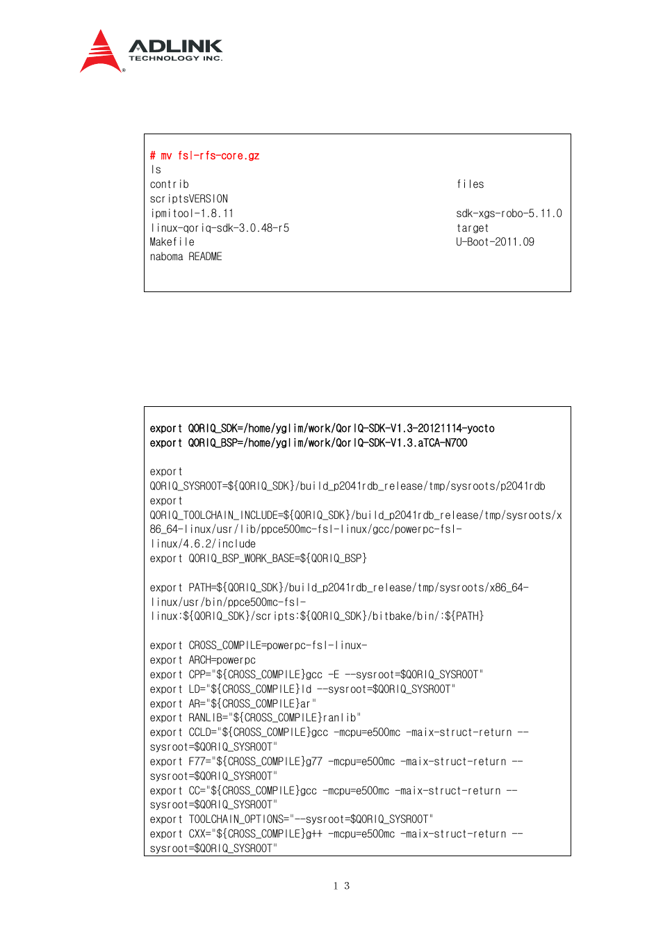 Build | ADLINK aTCA-N700 User Manual | Page 19 / 76