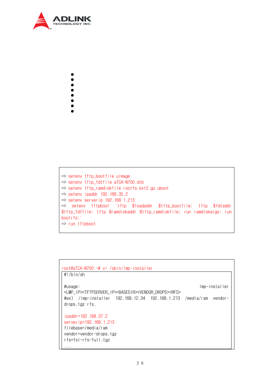 Install / upgrade, Installing lmp | ADLINK aTCA-N700 User Manual | Page 32 / 76