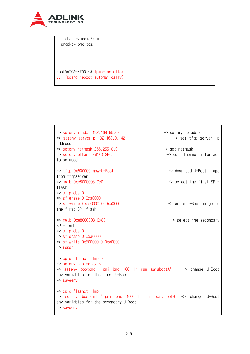 Upgrade lmp u-boot only | ADLINK aTCA-N700 User Manual | Page 35 / 76