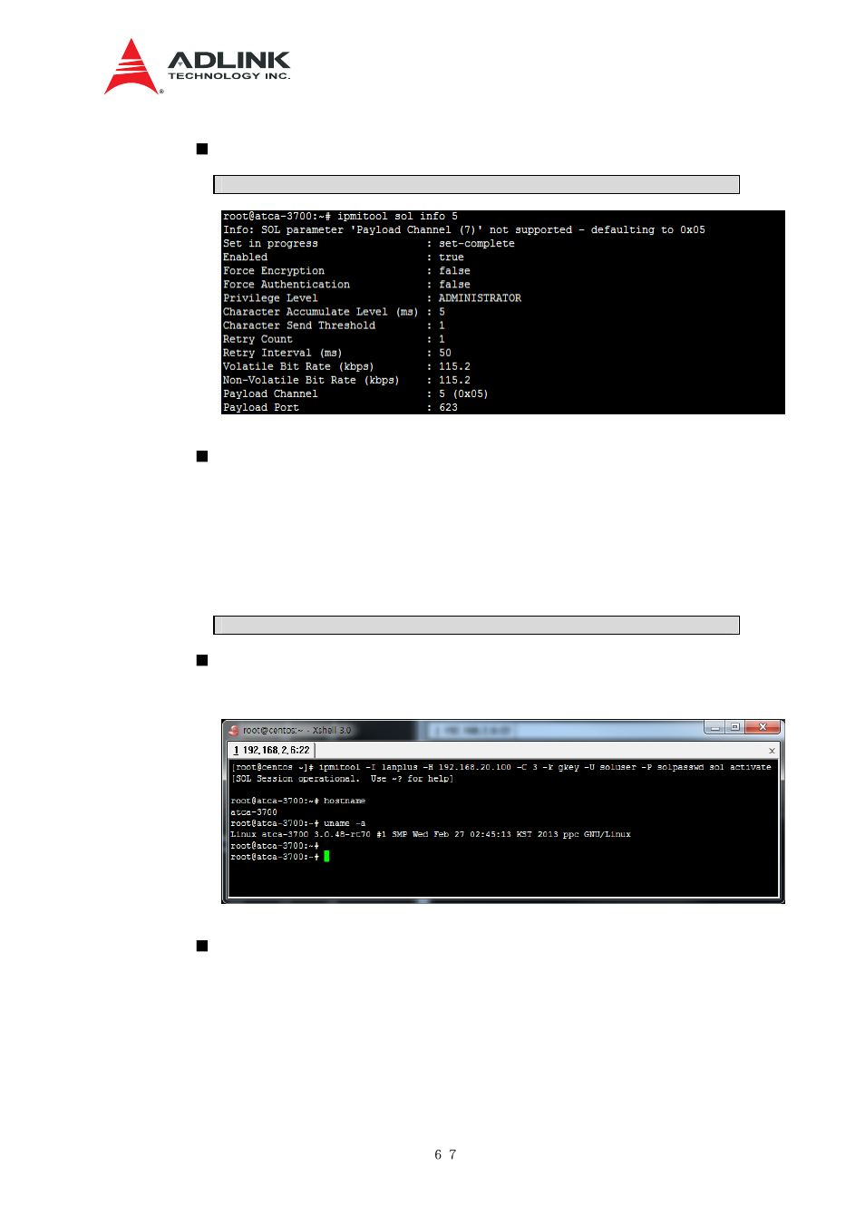 Igure, Onfiguration, Arameters | Ommand, Esting, Erial, Over | ADLINK aTCA-N700 User Manual | Page 73 / 76