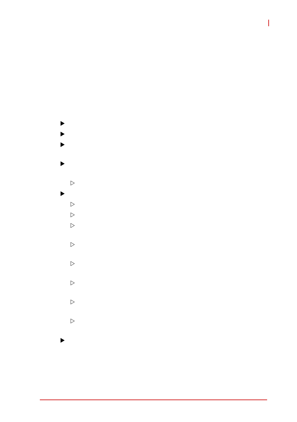 Important safety instructions, Important safety instructions: pr | ADLINK aTCA-6155 User Manual | Page 109 / 112