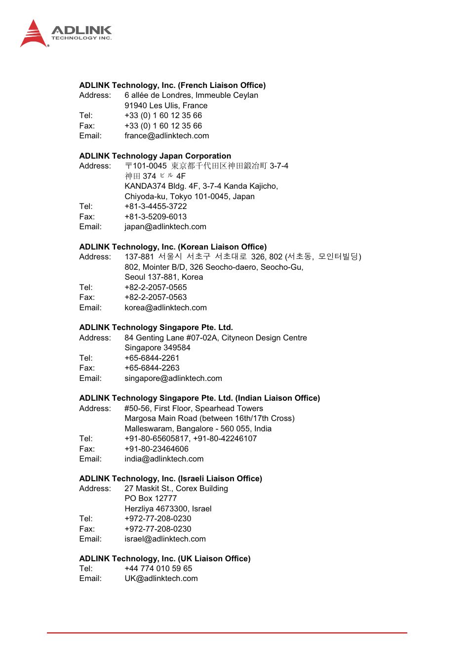 90 getting service | ADLINK cPCI-3620 User Manual | Page 102 / 102