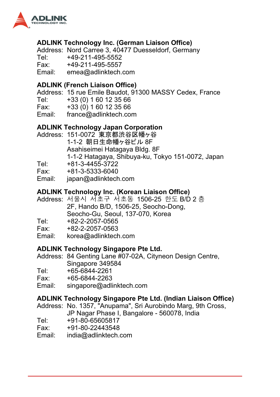 ADLINK cPCI-3965 User Manual | Page 92 / 92