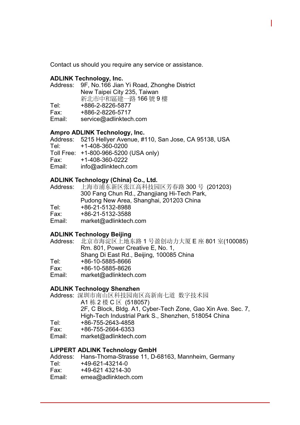 Getting service, Getting service: cont | ADLINK CT-6530 User Manual | Page 53 / 54