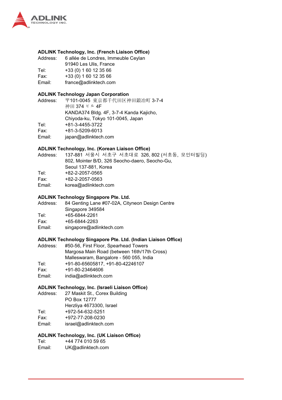 50 getting service | ADLINK cPCI-6525 User Manual | Page 60 / 60