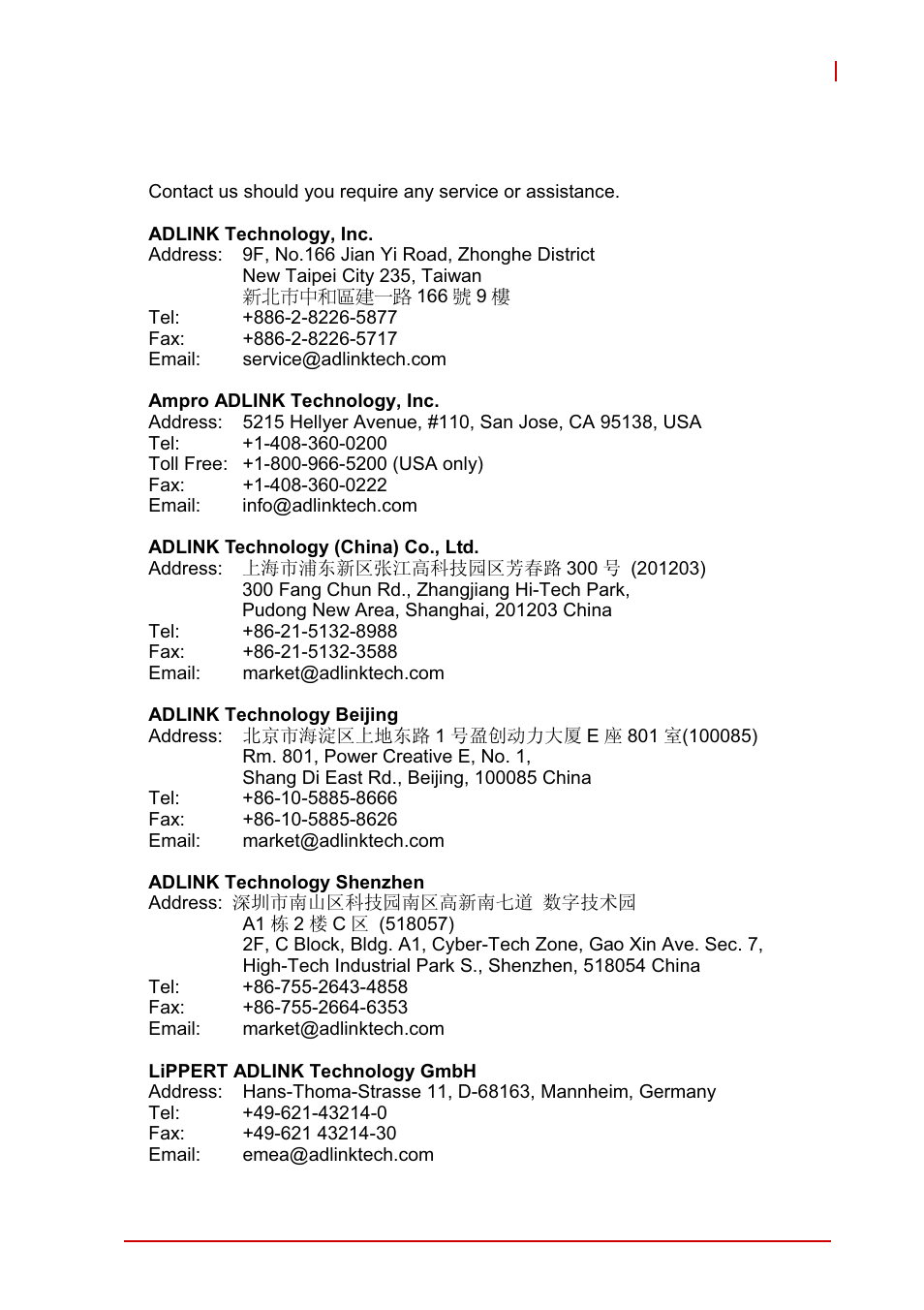 Getting service, Getting service: cont | ADLINK cPCI-6620 User Manual | Page 79 / 80