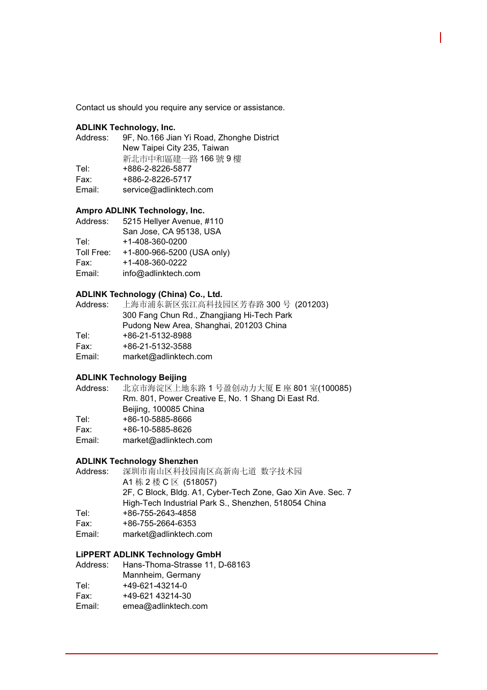 Getting service, Cont | ADLINK cPCI-6510 User Manual | Page 109 / 110