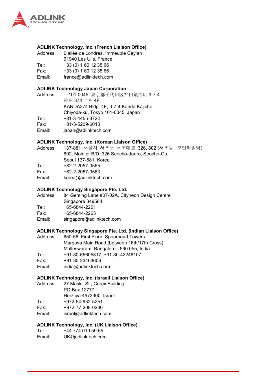 96 getting service | ADLINK cPCI-6510 User Manual | Page 110 / 110