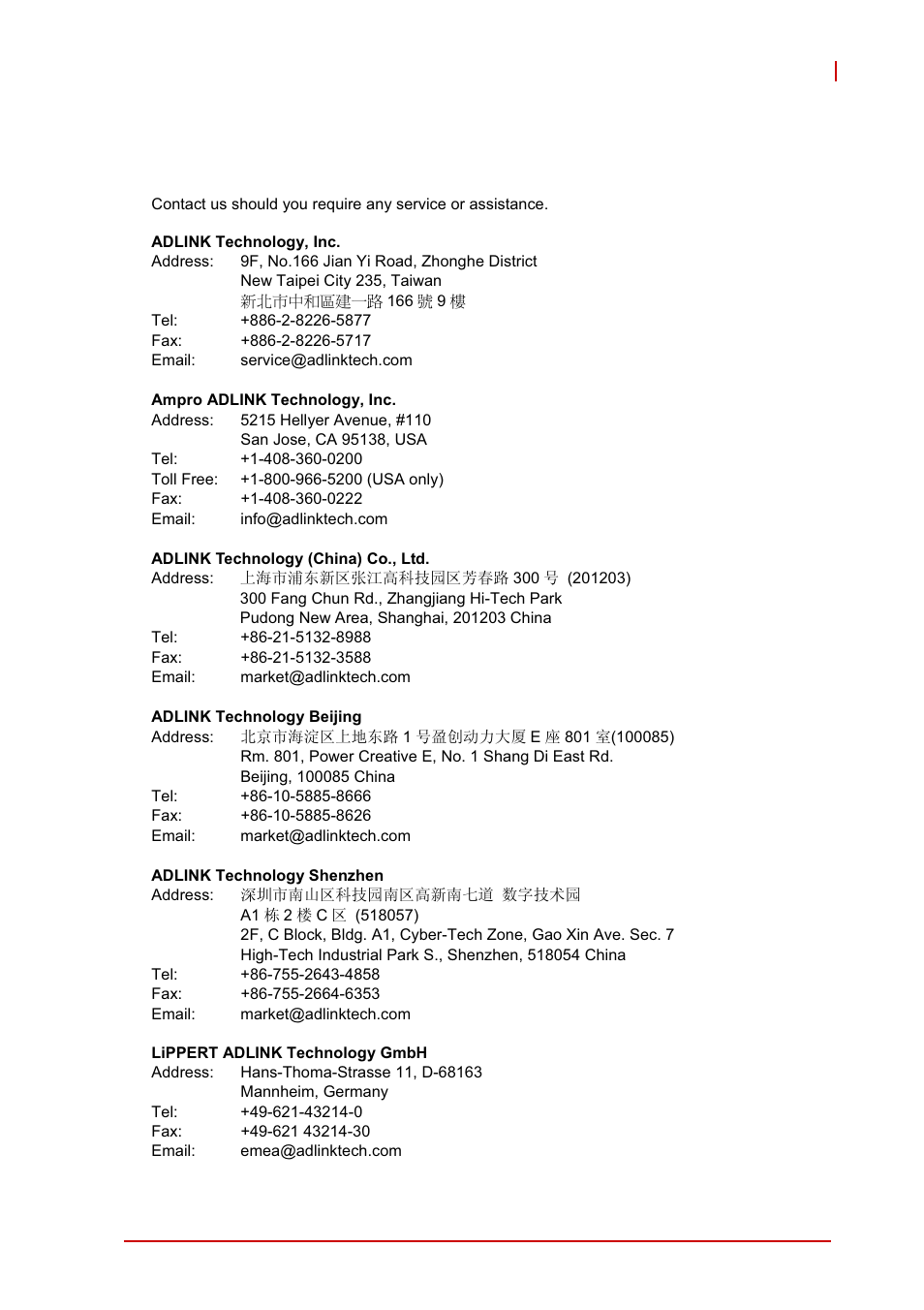 Getting service, Getting service: cont | ADLINK cPCI-6625 User Manual | Page 87 / 88